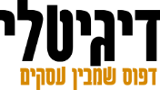 דיגיטל לי